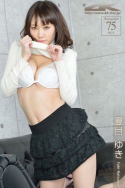 你是我的老婆电视剧